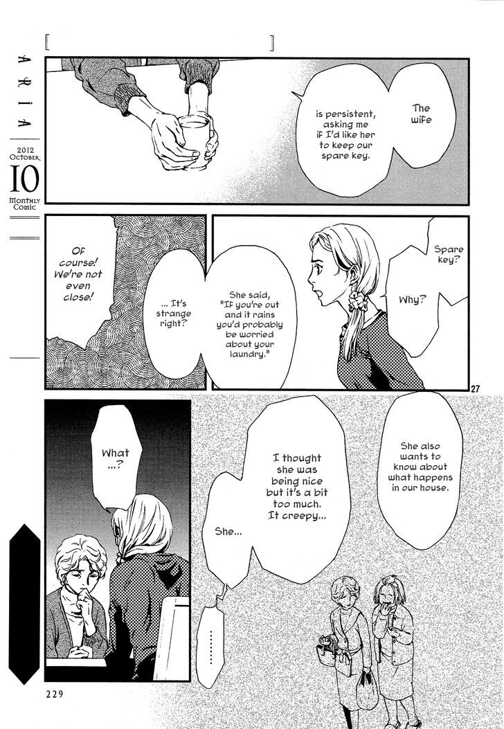Akumu no Sumu Ie - Ghost Hunt Chapter 1 page 25 - Chapter 1