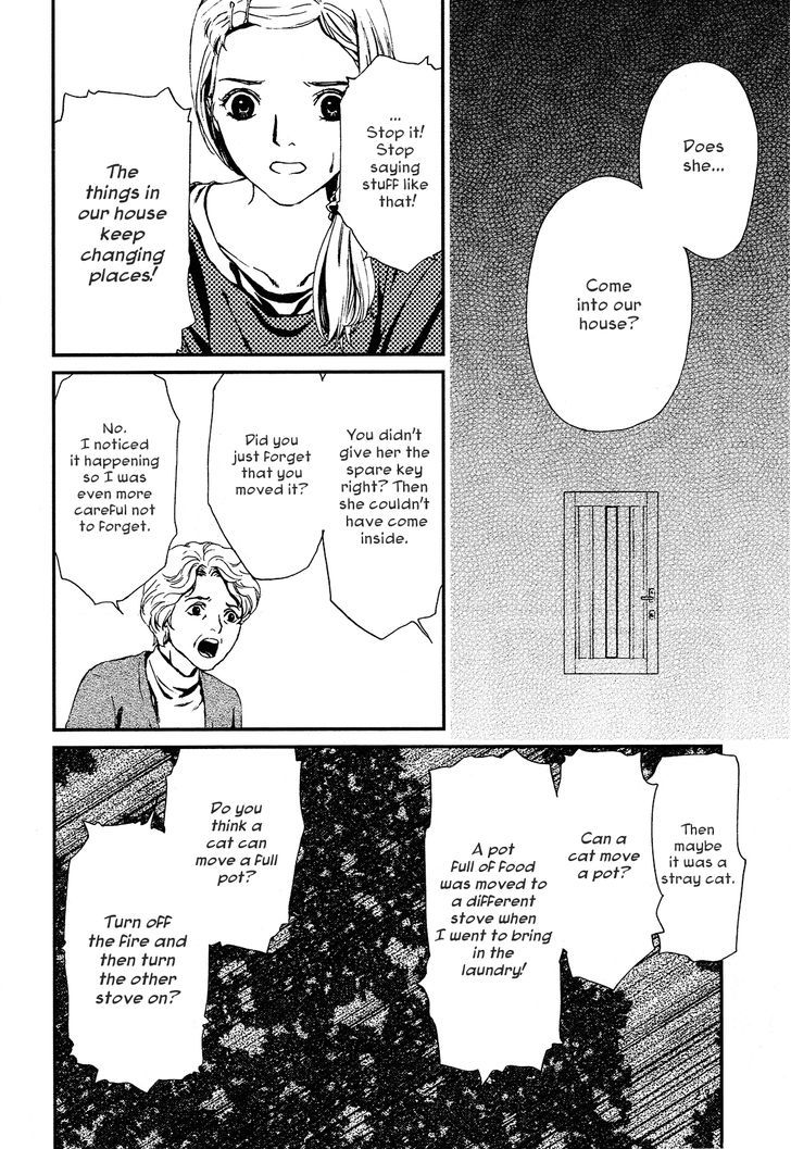 Akumu no Sumu Ie - Ghost Hunt Chapter 1 page 26 - Chapter 1