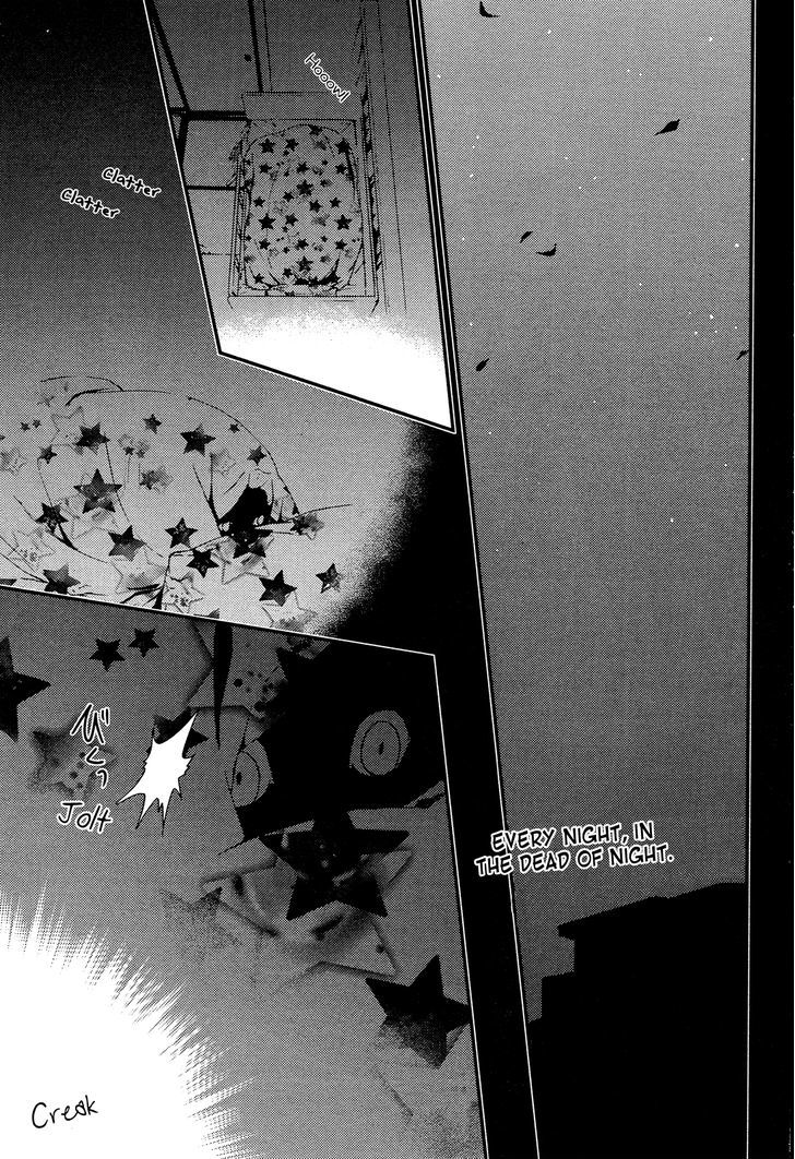 Akumu no Sumu Ie - Ghost Hunt Chapter 1 page 3 - Chapter 1