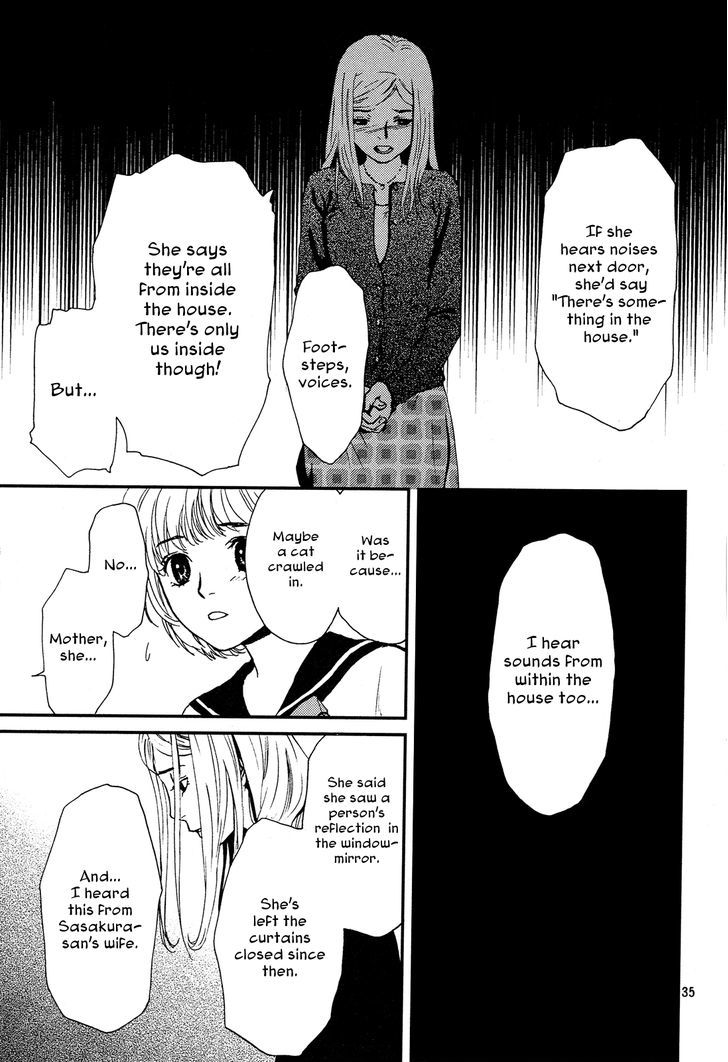 Akumu no Sumu Ie - Ghost Hunt Chapter 1 page 33 - Chapter 1