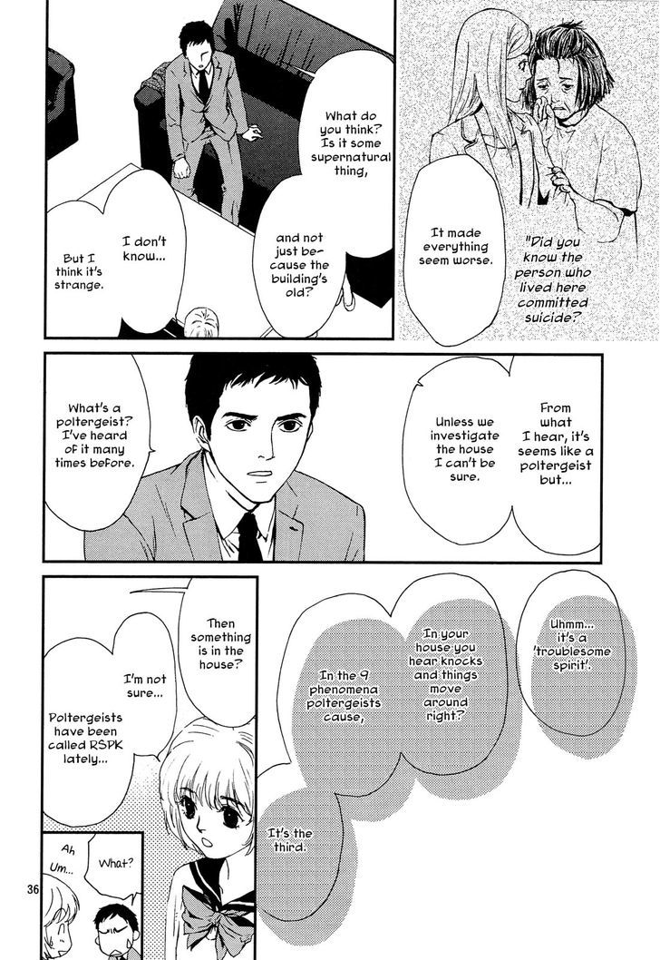 Akumu no Sumu Ie - Ghost Hunt Chapter 1 page 34 - Chapter 1