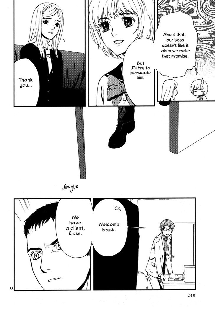 Akumu no Sumu Ie - Ghost Hunt Chapter 1 page 36 - Chapter 1