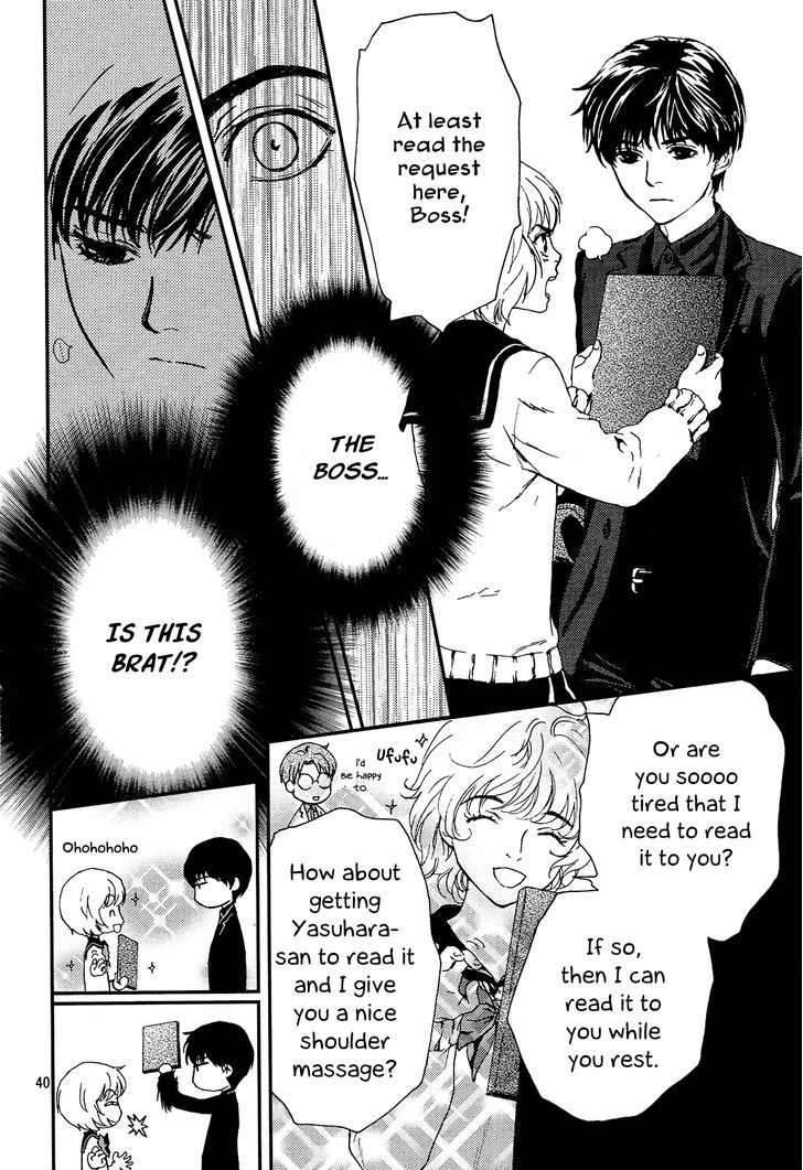 Akumu no Sumu Ie - Ghost Hunt Chapter 1 page 38 - Chapter 1