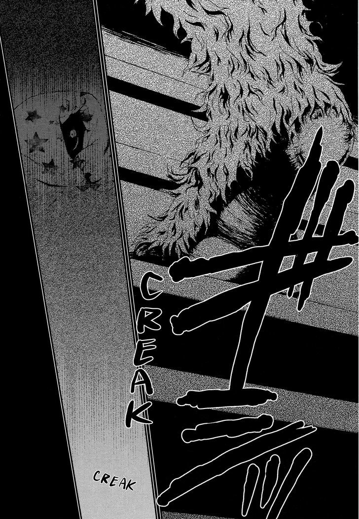 Akumu no Sumu Ie - Ghost Hunt Chapter 1 page 4 - Chapter 1