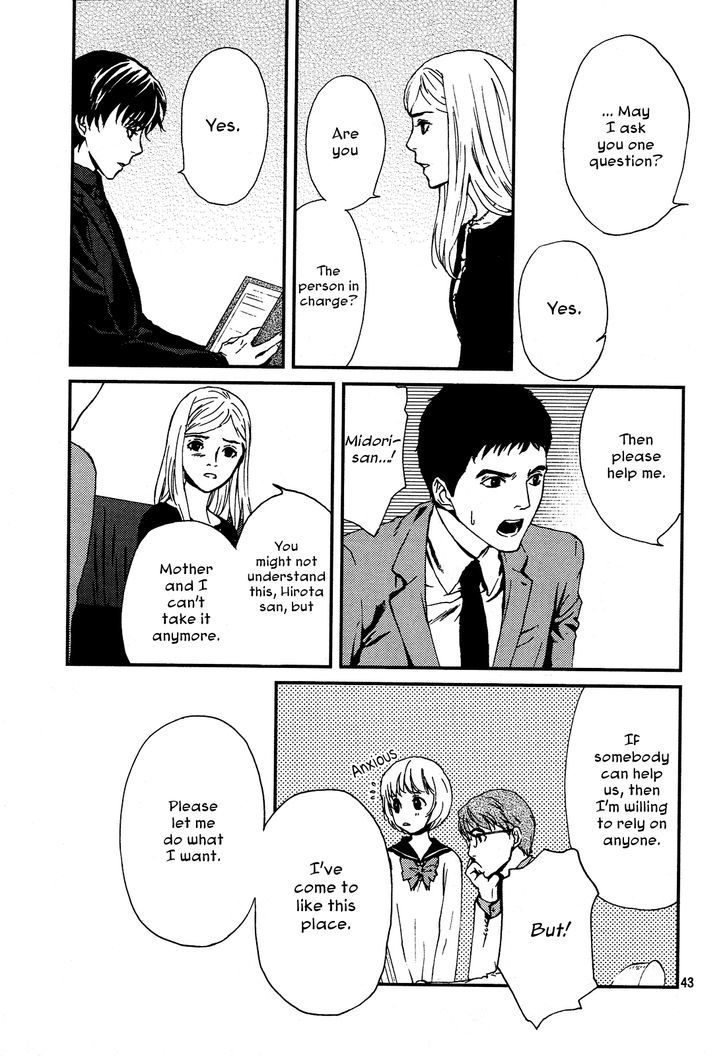 Akumu no Sumu Ie - Ghost Hunt Chapter 1 page 41 - Chapter 1