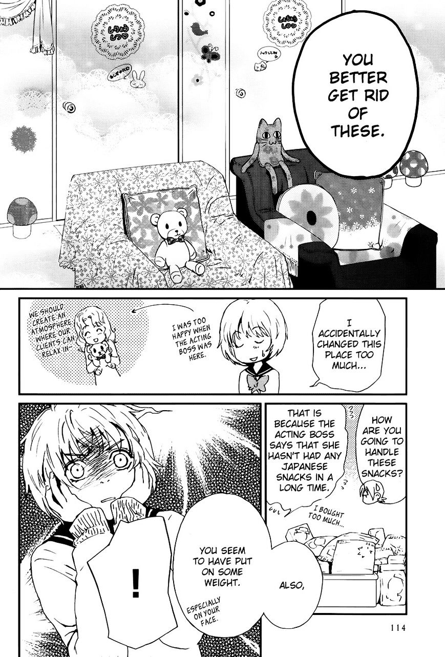 Akumu no Sumu Ie - Ghost Hunt Chapter 10.5 page 3 - Chapter 10.5