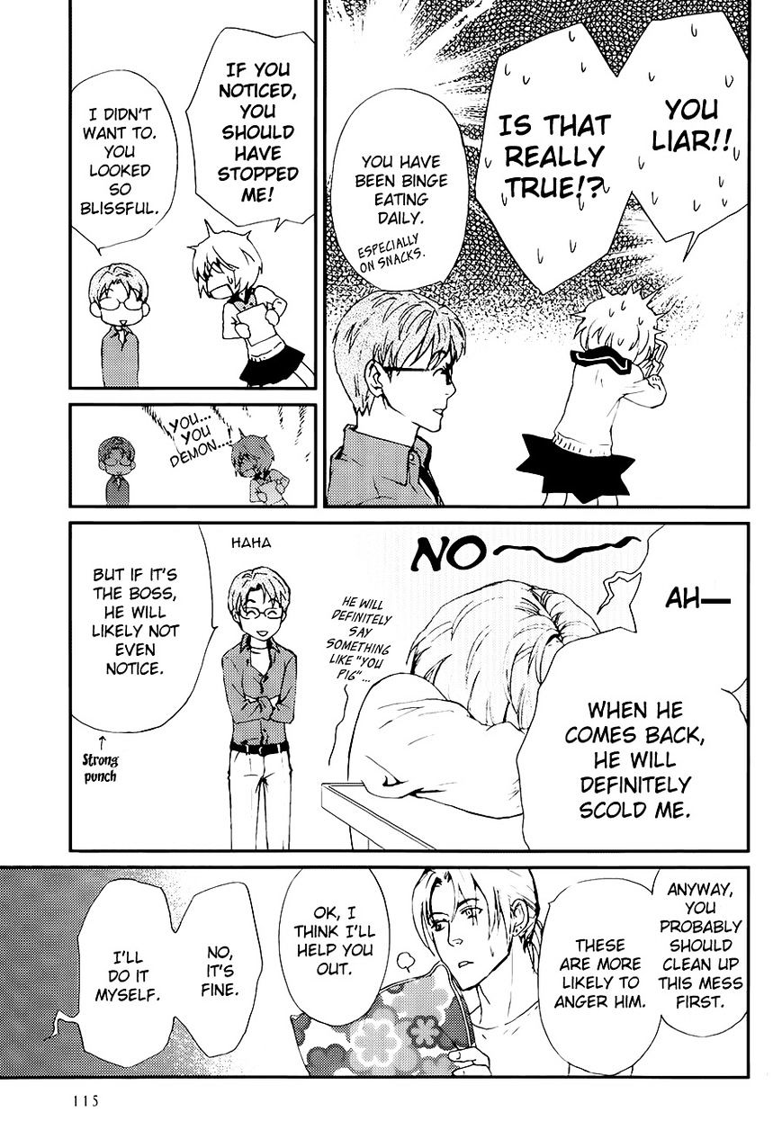Akumu no Sumu Ie - Ghost Hunt Chapter 10.5 page 4 - Chapter 10.5