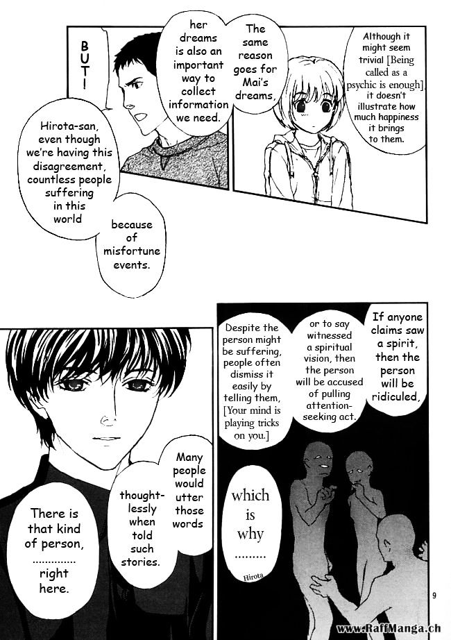 Akumu no Sumu Ie - Ghost Hunt Chapter 10 page 10 - Chapter 10 : Akumu no Sumu Ie - Ghost Hunt 10