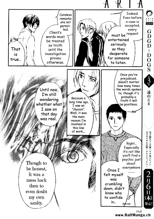 Akumu no Sumu Ie - Ghost Hunt Chapter 10 page 11 - Chapter 10 : Akumu no Sumu Ie - Ghost Hunt 10