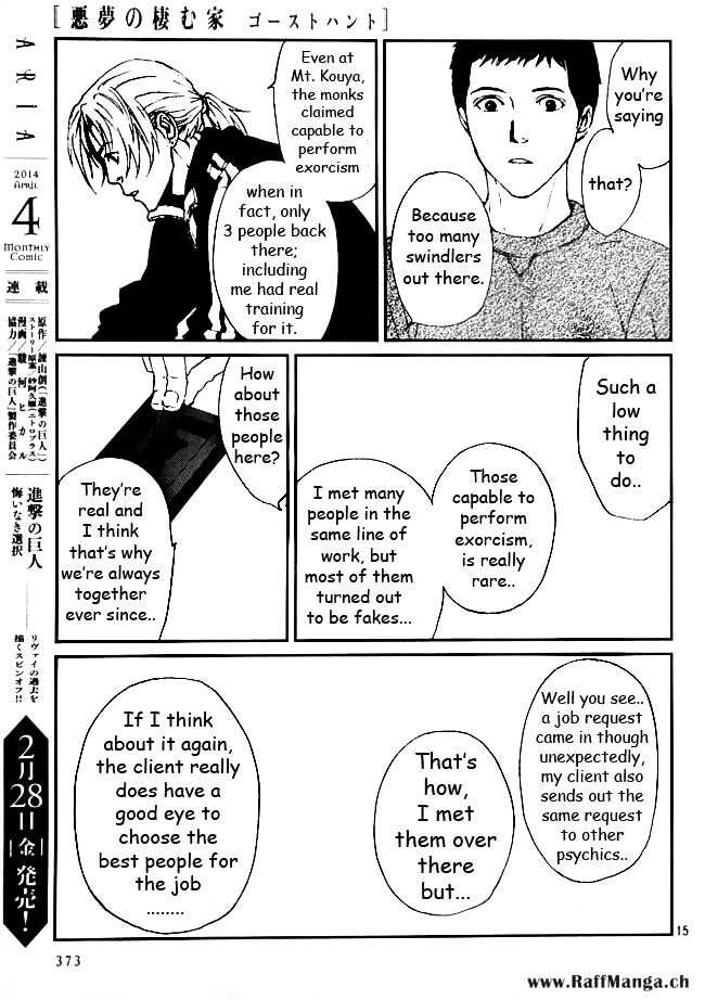 Akumu no Sumu Ie - Ghost Hunt Chapter 10 page 16 - Chapter 10 : Akumu no Sumu Ie - Ghost Hunt 10