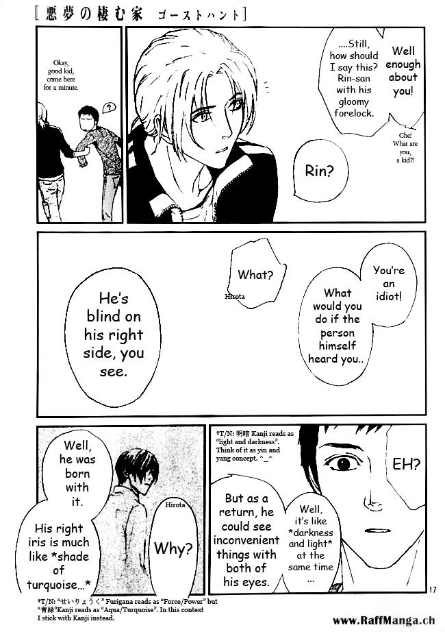 Akumu no Sumu Ie - Ghost Hunt Chapter 10 page 18 - Chapter 10 : Akumu no Sumu Ie - Ghost Hunt 10