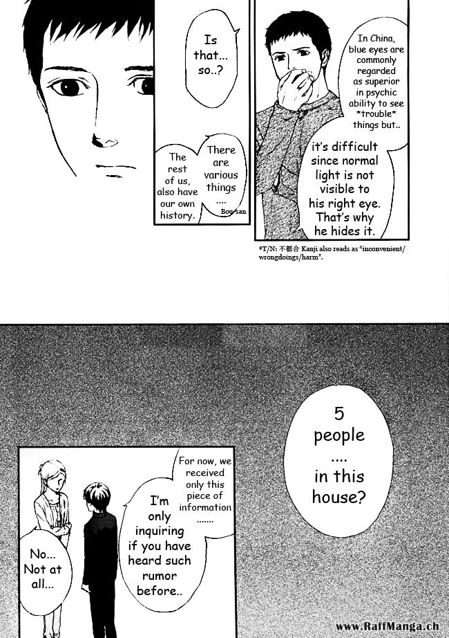 Akumu no Sumu Ie - Ghost Hunt Chapter 10 page 19 - Chapter 10 : Akumu no Sumu Ie - Ghost Hunt 10