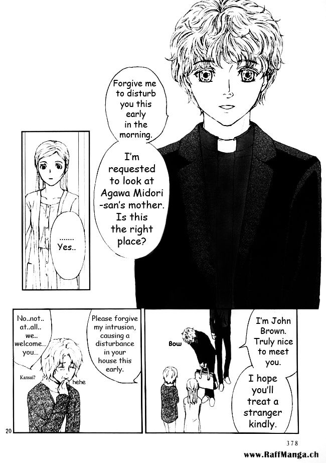 Akumu no Sumu Ie - Ghost Hunt Chapter 10 page 21 - Chapter 10 : Akumu no Sumu Ie - Ghost Hunt 10