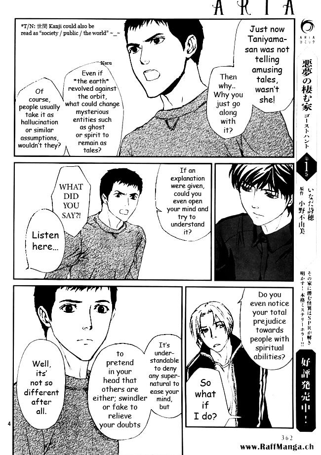 Akumu no Sumu Ie - Ghost Hunt Chapter 10 page 5 - Chapter 10 : Akumu no Sumu Ie - Ghost Hunt 10