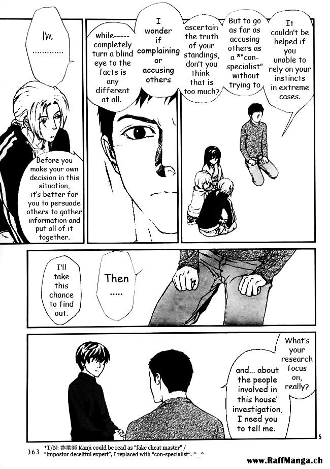 Akumu no Sumu Ie - Ghost Hunt Chapter 10 page 6 - Chapter 10 : Akumu no Sumu Ie - Ghost Hunt 10