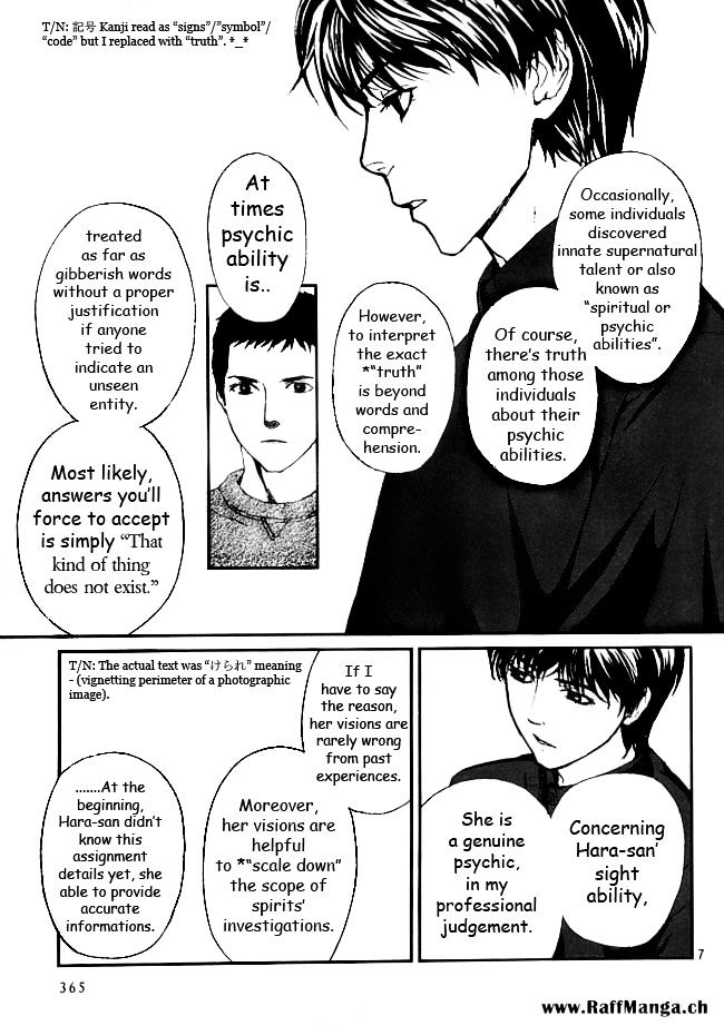Akumu no Sumu Ie - Ghost Hunt Chapter 10 page 8 - Chapter 10 : Akumu no Sumu Ie - Ghost Hunt 10