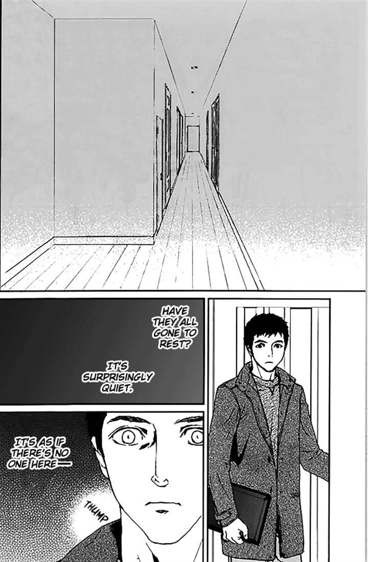 Akumu no Sumu Ie - Ghost Hunt Chapter 11 page 13 - Chapter 11