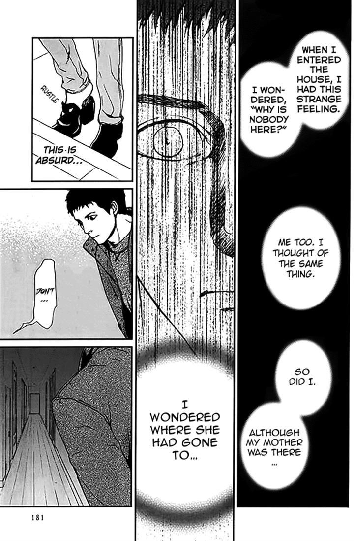 Akumu no Sumu Ie - Ghost Hunt Chapter 11 page 14 - Chapter 11