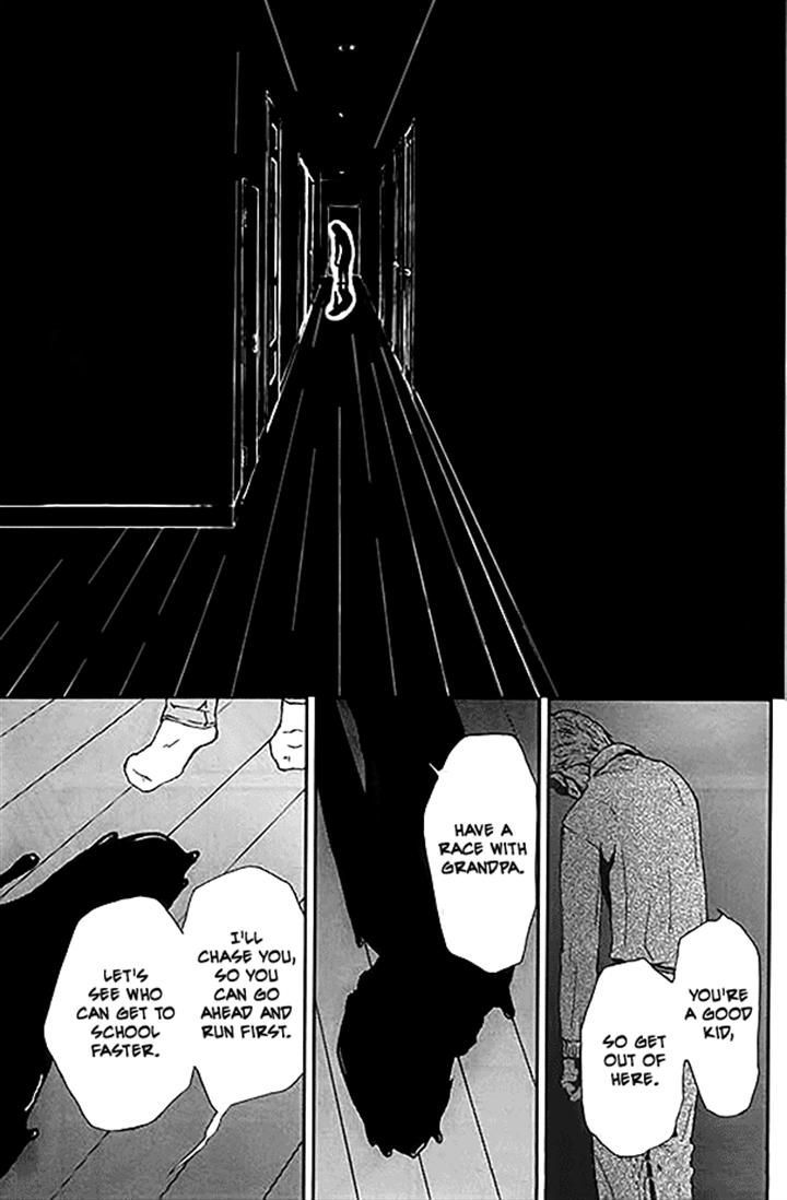 Akumu no Sumu Ie - Ghost Hunt Chapter 11 page 18 - Chapter 11