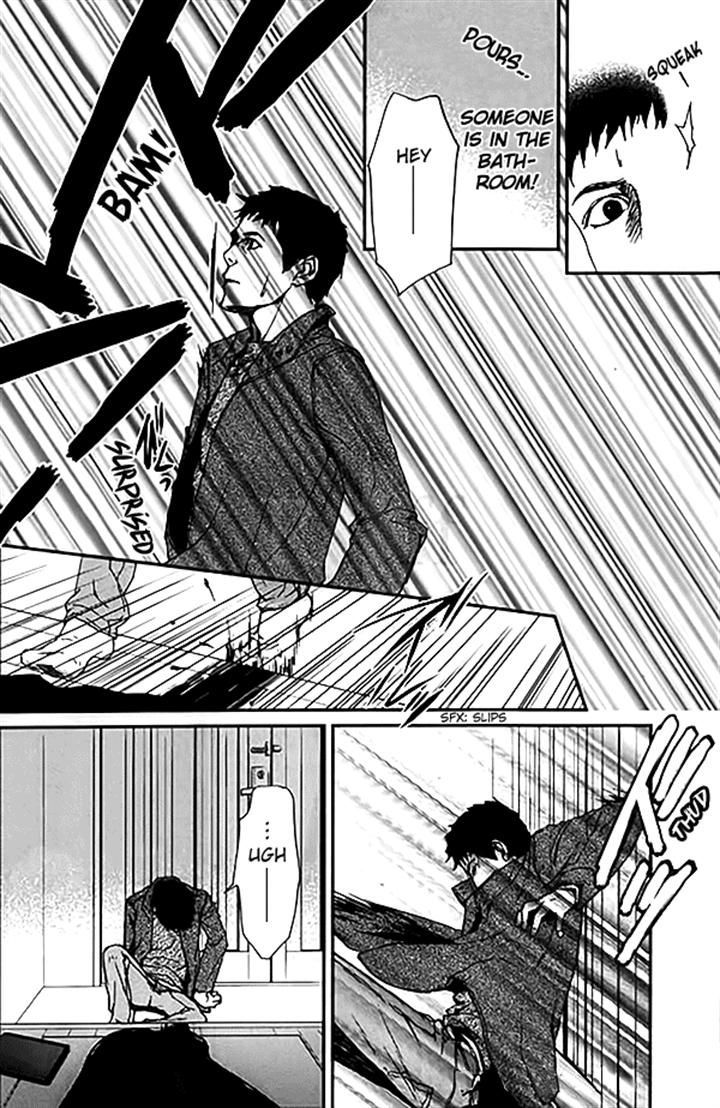 Akumu no Sumu Ie - Ghost Hunt Chapter 11 page 19 - Chapter 11