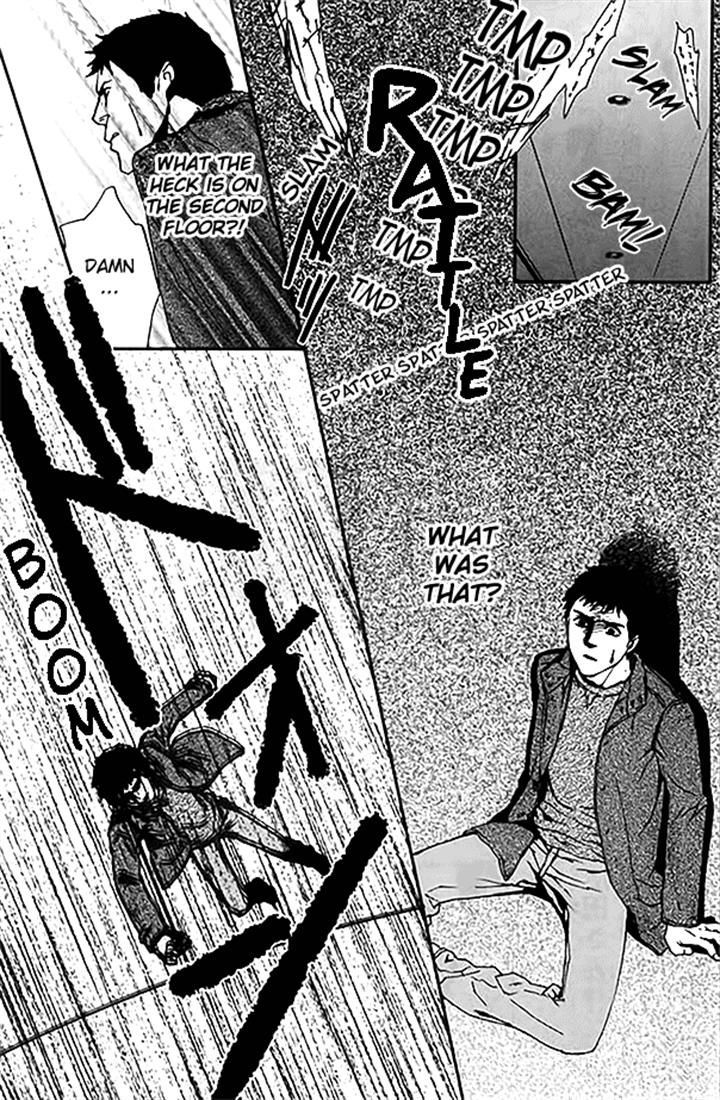 Akumu no Sumu Ie - Ghost Hunt Chapter 11 page 20 - Chapter 11