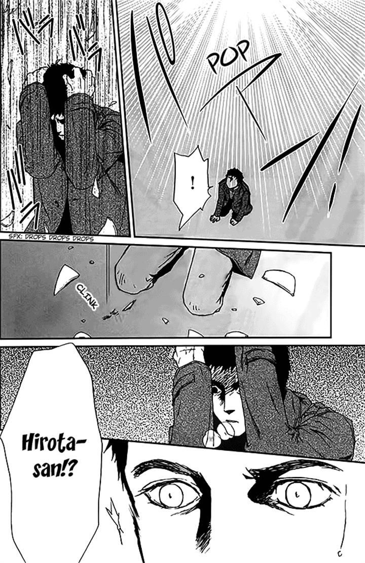 Akumu no Sumu Ie - Ghost Hunt Chapter 11 page 21 - Chapter 11