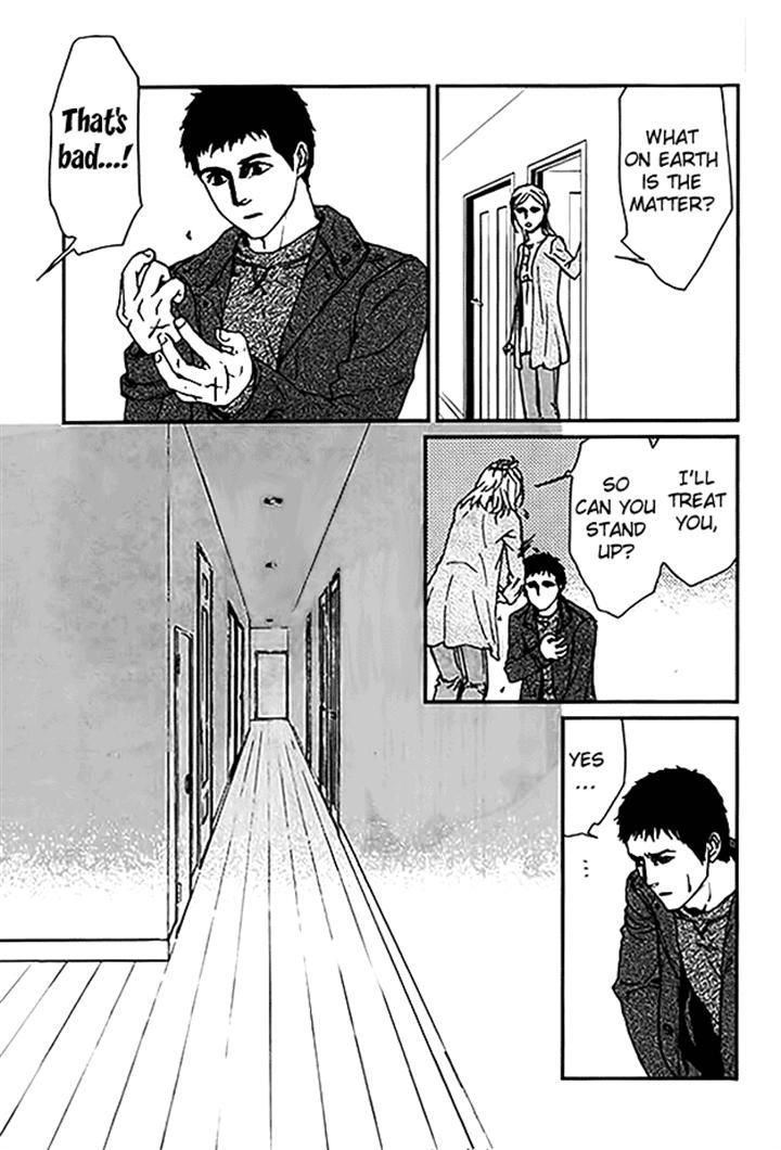 Akumu no Sumu Ie - Ghost Hunt Chapter 11 page 22 - Chapter 11