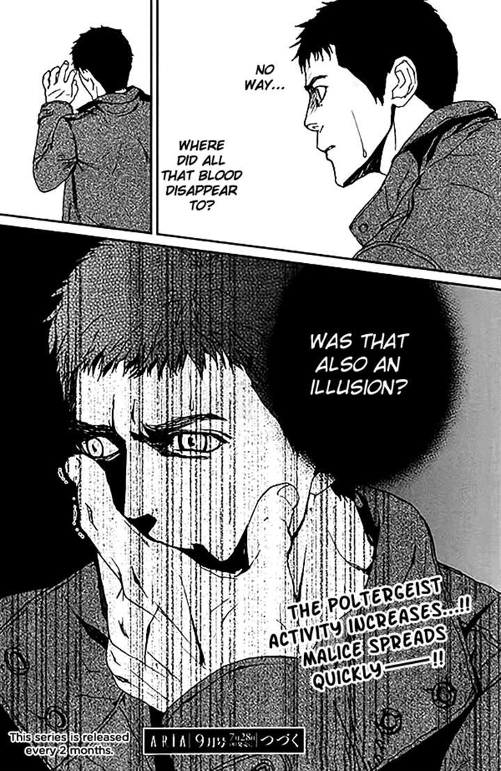 Akumu no Sumu Ie - Ghost Hunt Chapter 11 page 23 - Chapter 11