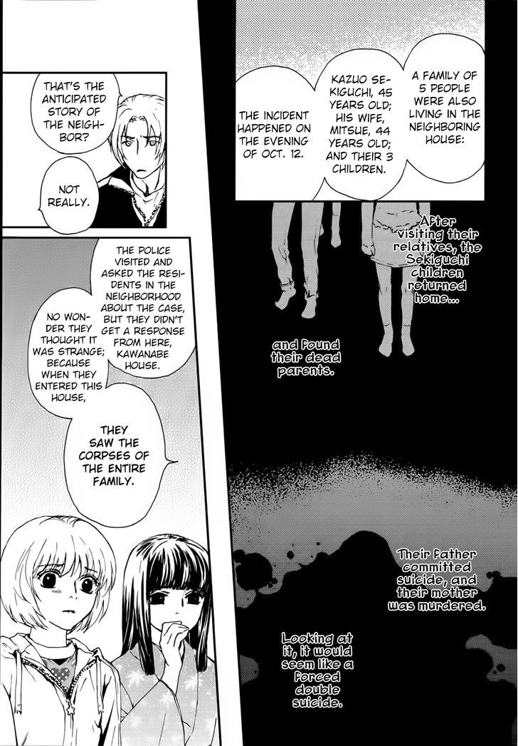 Akumu no Sumu Ie - Ghost Hunt Chapter 12 page 10 - Chapter 12