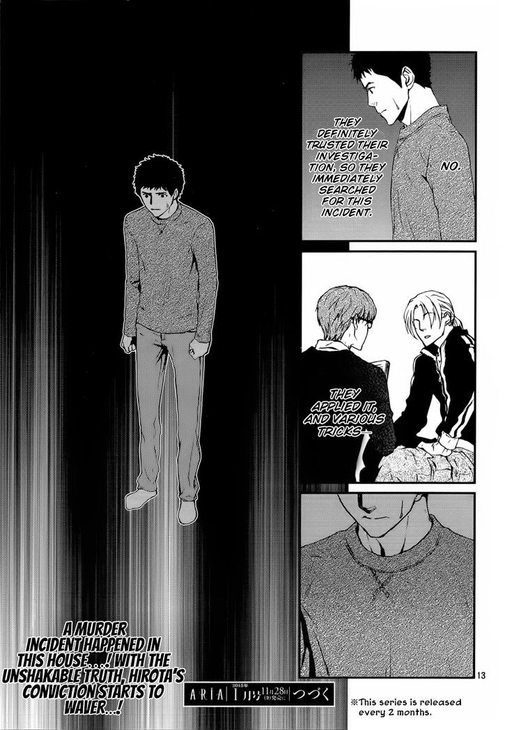Akumu no Sumu Ie - Ghost Hunt Chapter 12 page 14 - Chapter 12