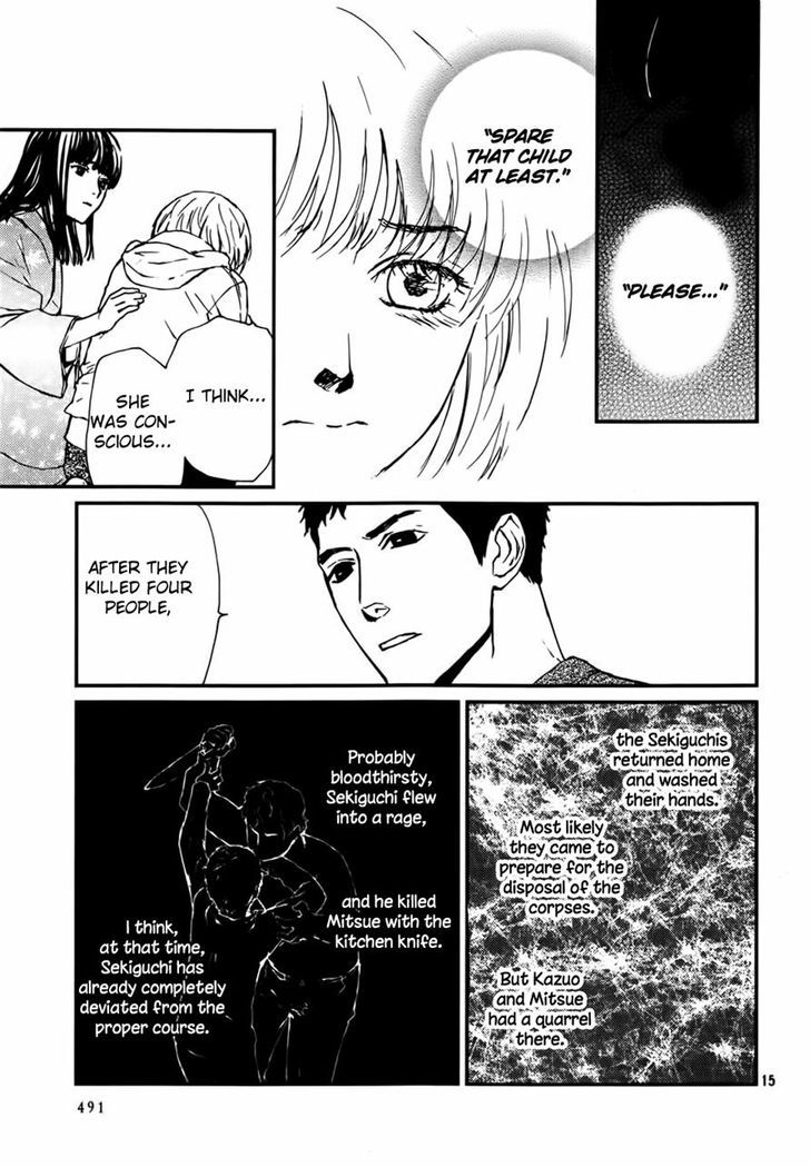 Akumu no Sumu Ie - Ghost Hunt Chapter 13 page 15 - Chapter 13