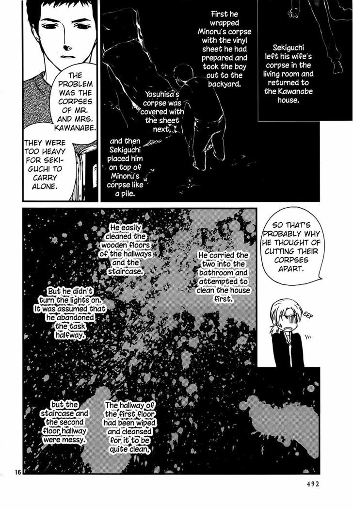 Akumu no Sumu Ie - Ghost Hunt Chapter 13 page 16 - Chapter 13