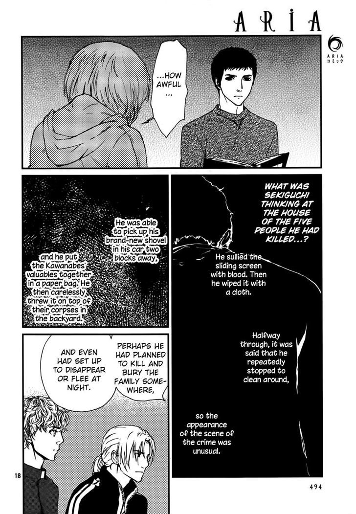 Akumu no Sumu Ie - Ghost Hunt Chapter 13 page 18 - Chapter 13