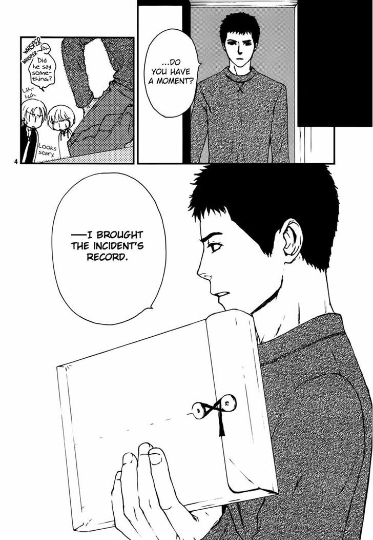 Akumu no Sumu Ie - Ghost Hunt Chapter 13 page 4 - Chapter 13