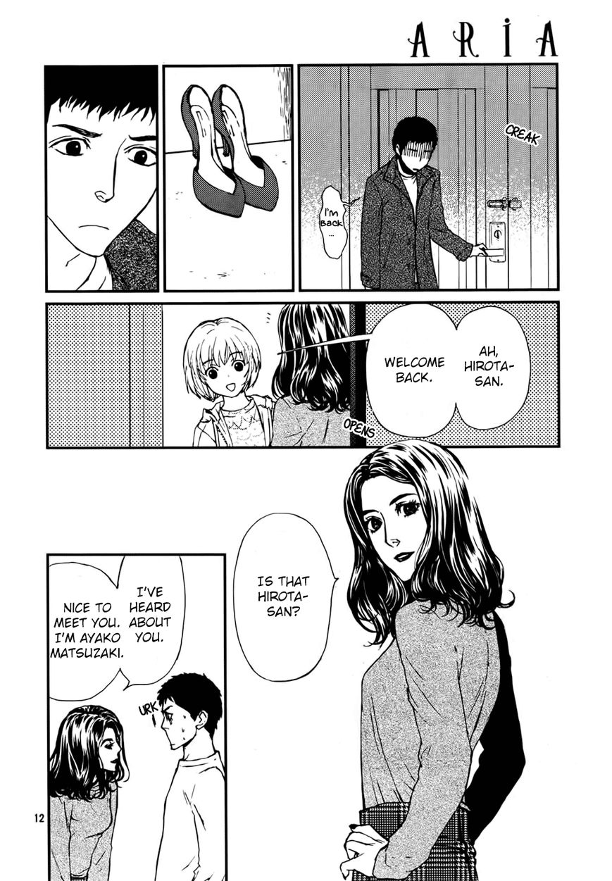 Akumu no Sumu Ie - Ghost Hunt Chapter 14 page 13 - Chapter 14