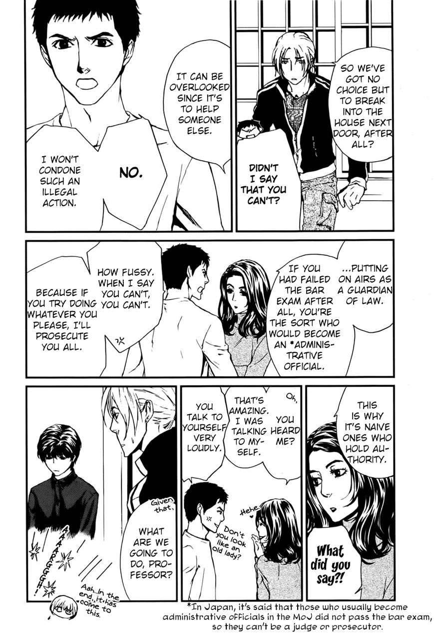 Akumu no Sumu Ie - Ghost Hunt Chapter 14 page 15 - Chapter 14