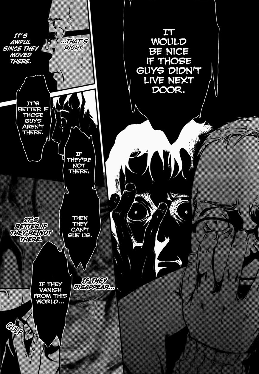Akumu no Sumu Ie - Ghost Hunt Chapter 14 page 26 - Chapter 14