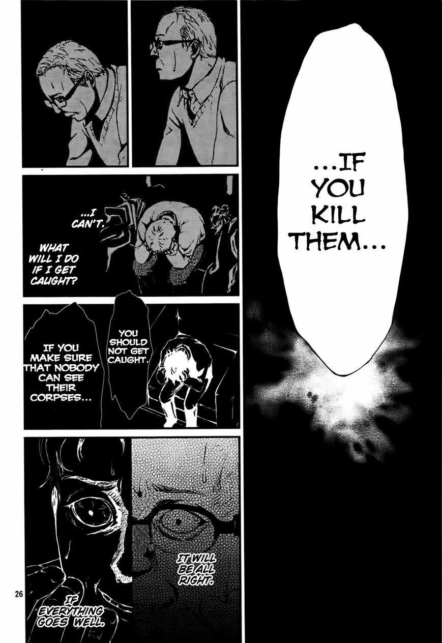 Akumu no Sumu Ie - Ghost Hunt Chapter 14 page 27 - Chapter 14