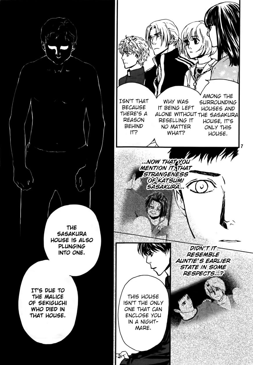 Akumu no Sumu Ie - Ghost Hunt Chapter 14 page 8 - Chapter 14