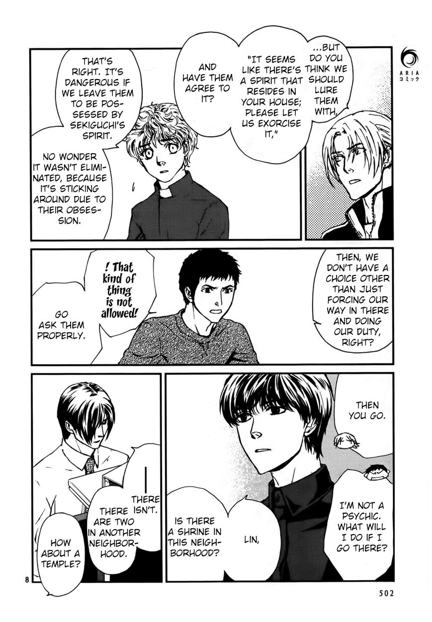 Akumu no Sumu Ie - Ghost Hunt Chapter 14 page 9 - Chapter 14