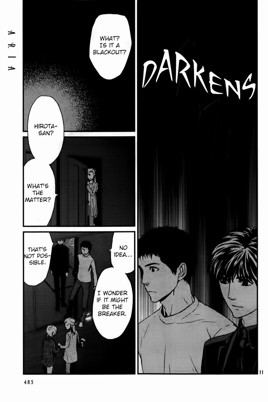 Akumu no Sumu Ie - Ghost Hunt Chapter 15 page 12 - Chapter 15