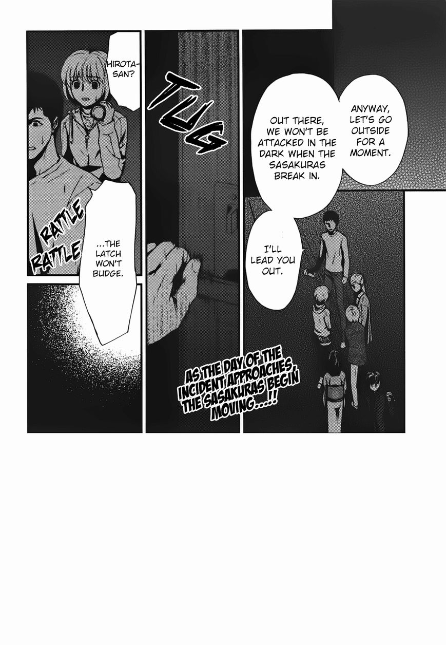 Akumu no Sumu Ie - Ghost Hunt Chapter 16 page 3 - Chapter 16