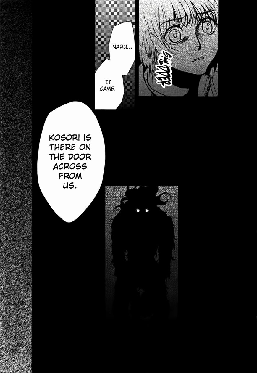 Akumu no Sumu Ie - Ghost Hunt Chapter 16 page 6 - Chapter 16