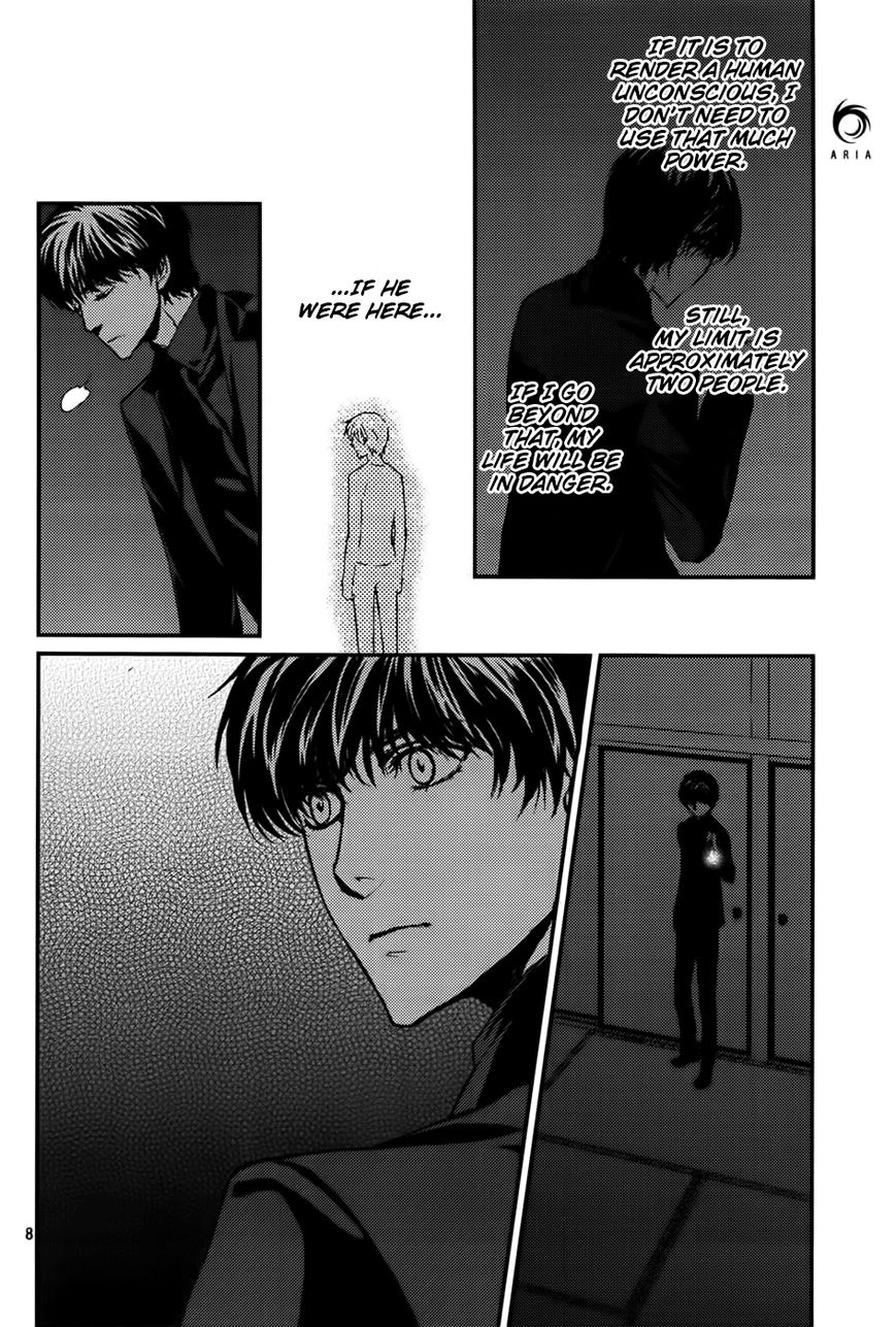 Akumu no Sumu Ie - Ghost Hunt Chapter 16 page 9 - Chapter 16