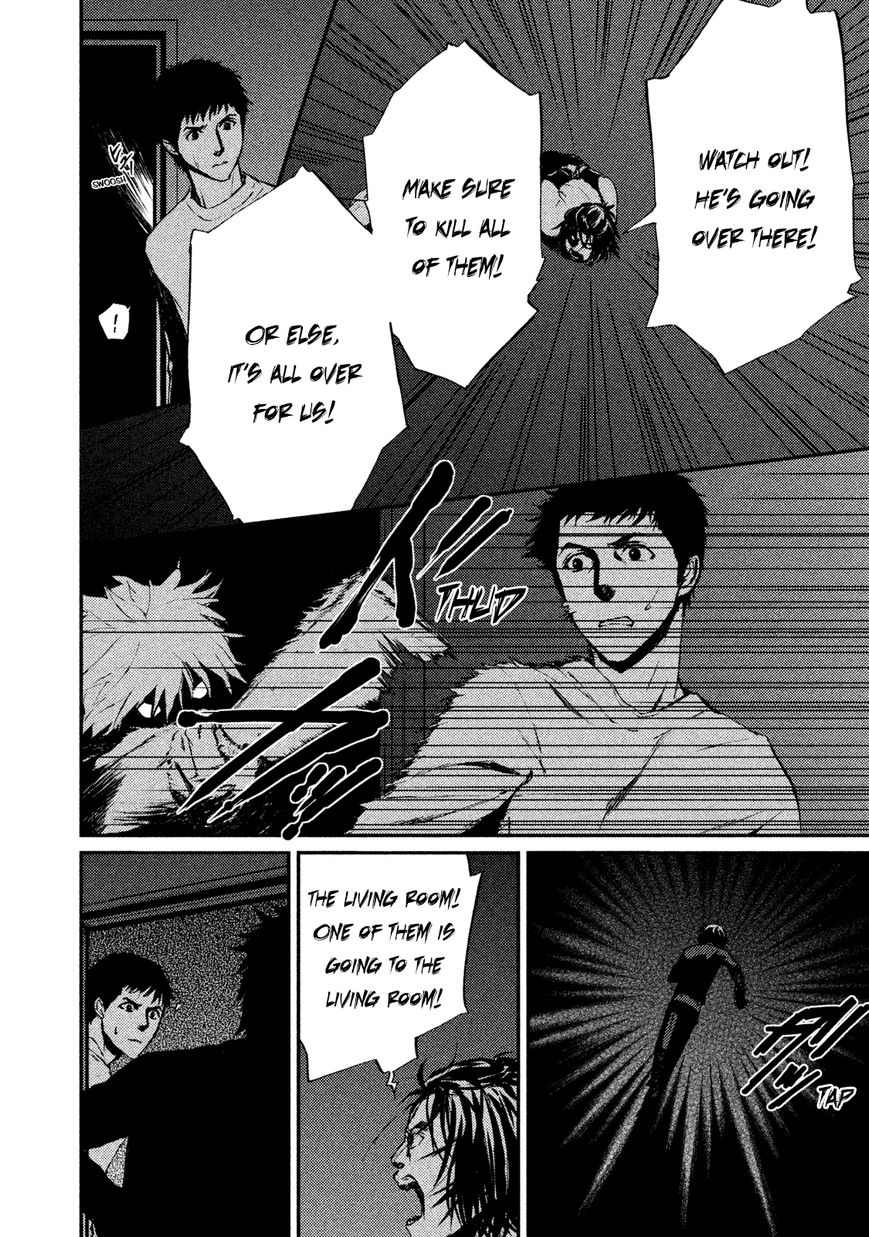 Akumu no Sumu Ie - Ghost Hunt Chapter 18 page 10 - Chapter 18