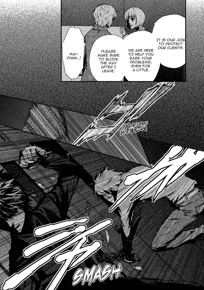 Akumu no Sumu Ie - Ghost Hunt Chapter 18 page 13 - Chapter 18