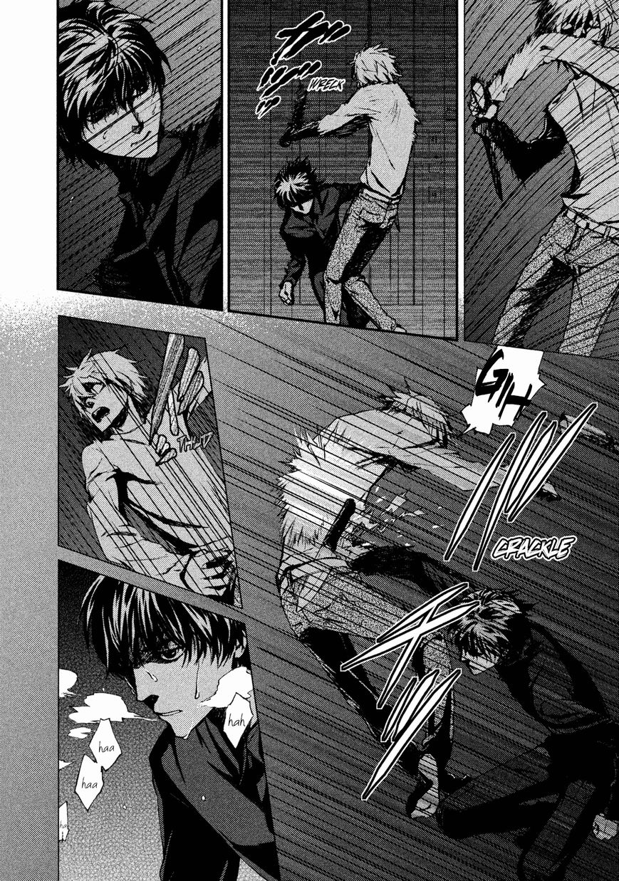 Akumu no Sumu Ie - Ghost Hunt Chapter 18 page 14 - Chapter 18