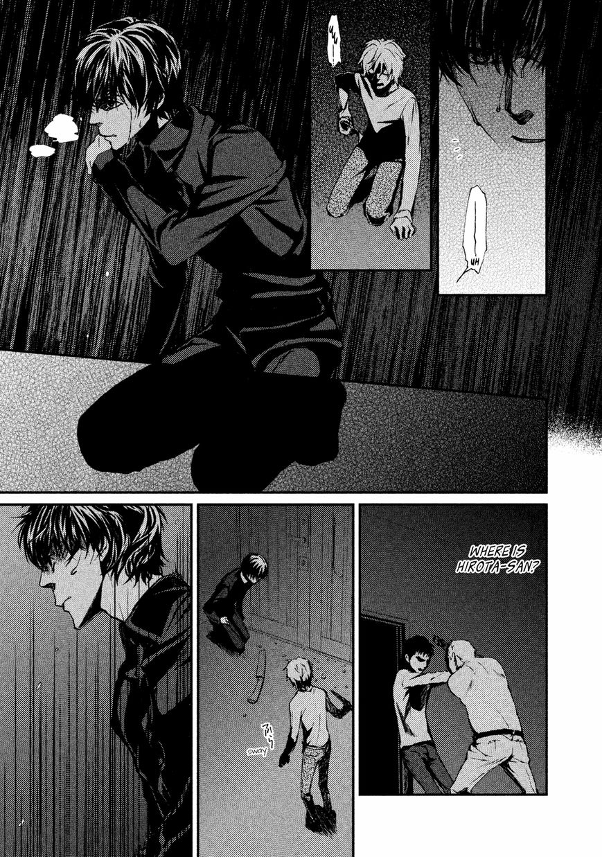 Akumu no Sumu Ie - Ghost Hunt Chapter 18 page 15 - Chapter 18