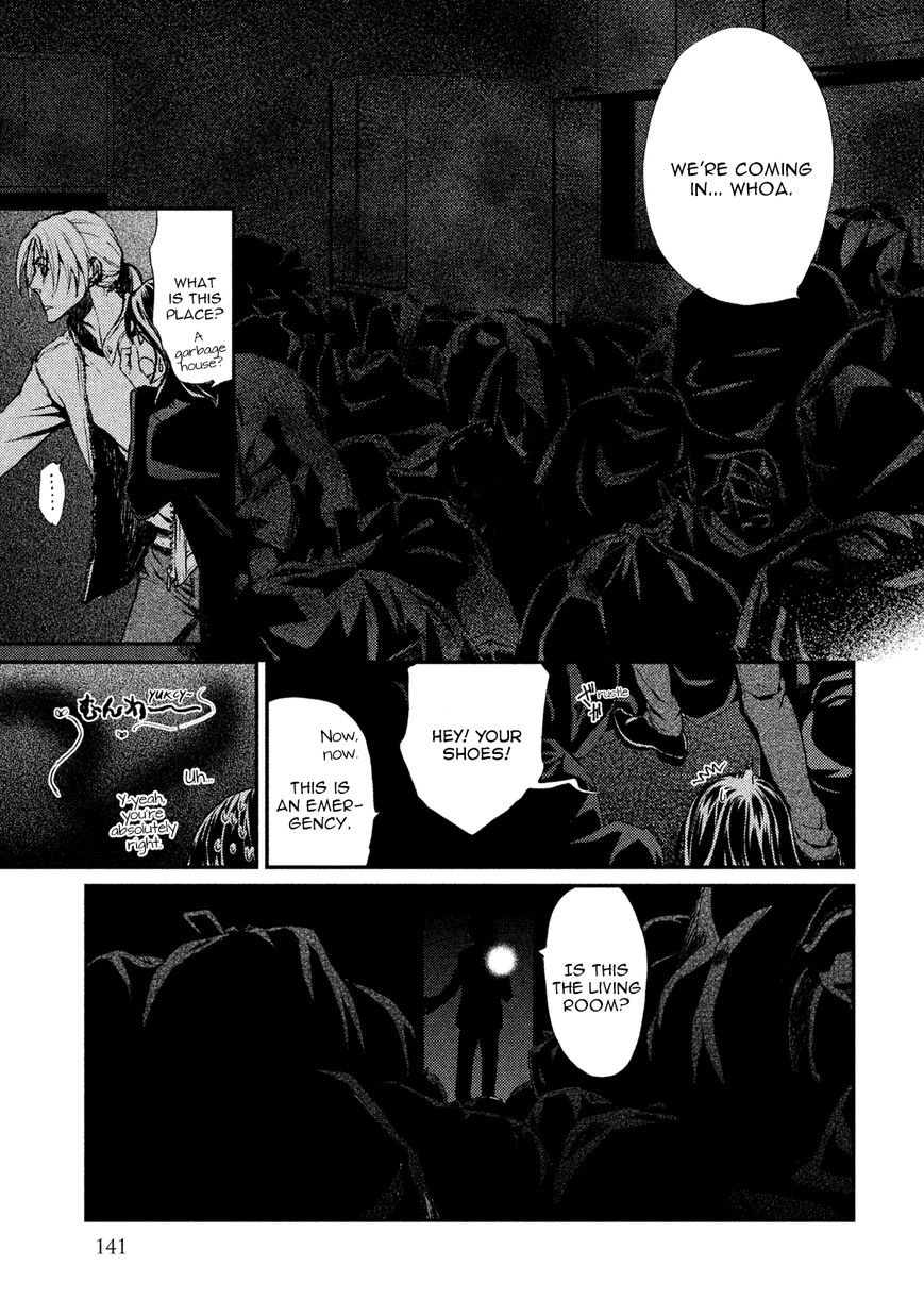 Akumu no Sumu Ie - Ghost Hunt Chapter 18 page 3 - Chapter 18