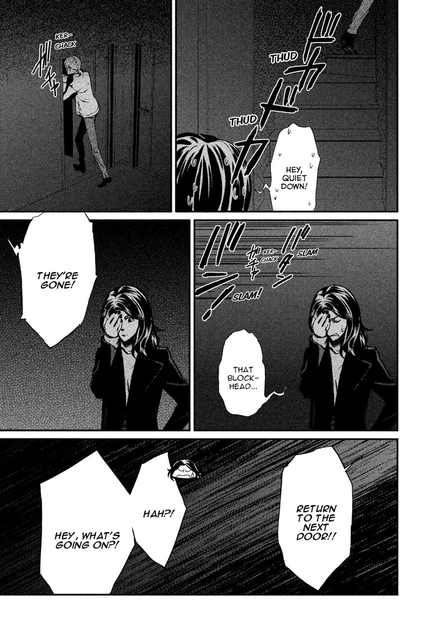 Akumu no Sumu Ie - Ghost Hunt Chapter 18 page 5 - Chapter 18